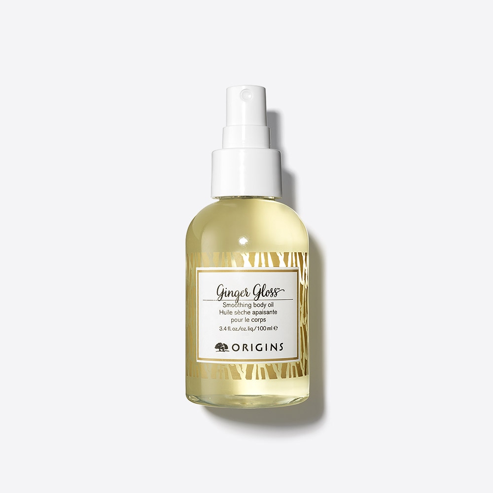 Ginger Gloss&#8482;